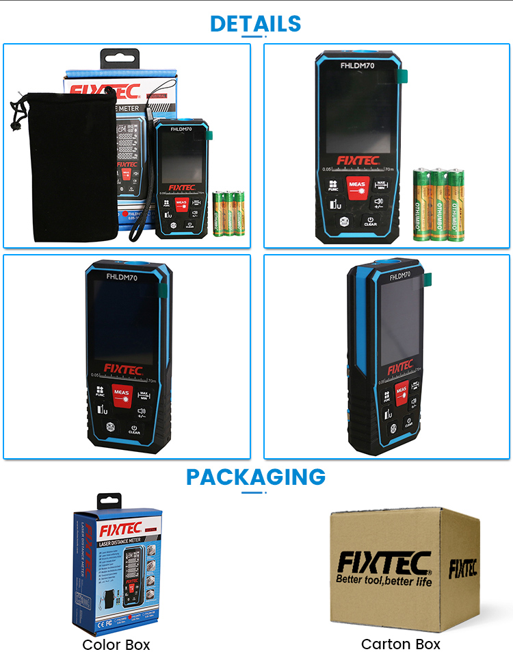 лазерный дальномер