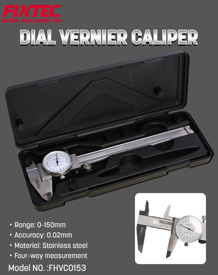 Штангенциркуль с циферблатом 