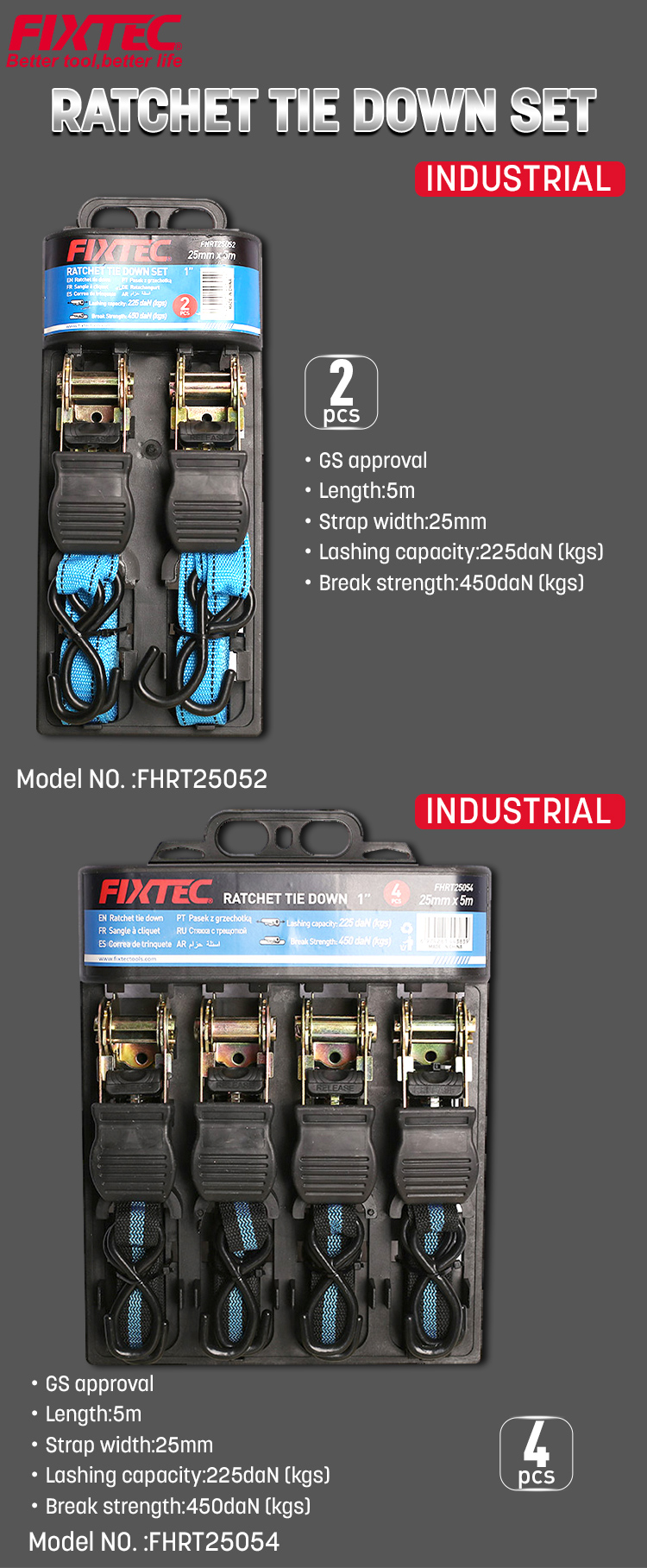 ФХРТ25052-ФХРТ25054_01(1)