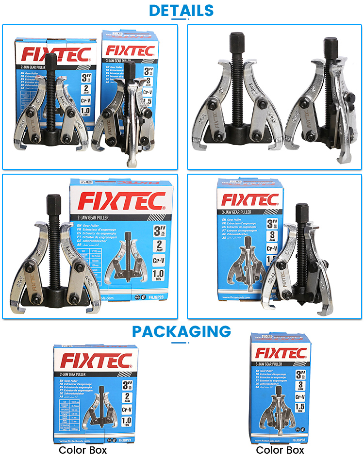 съемник с 2 челюстями