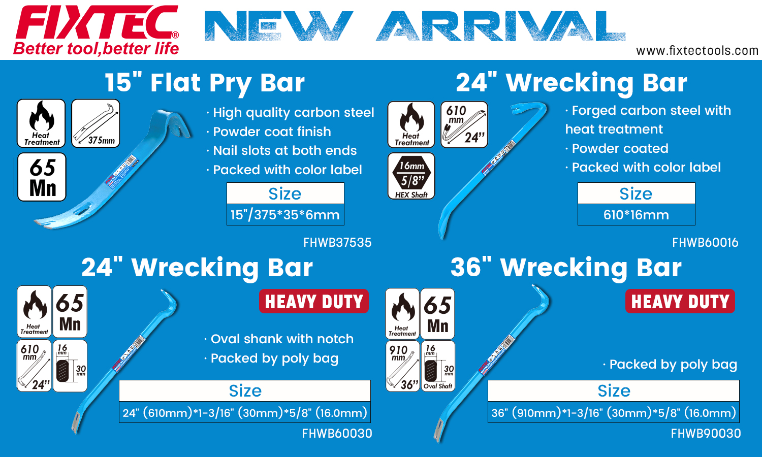 ФХВБ37535-ФХВБ90030(1)