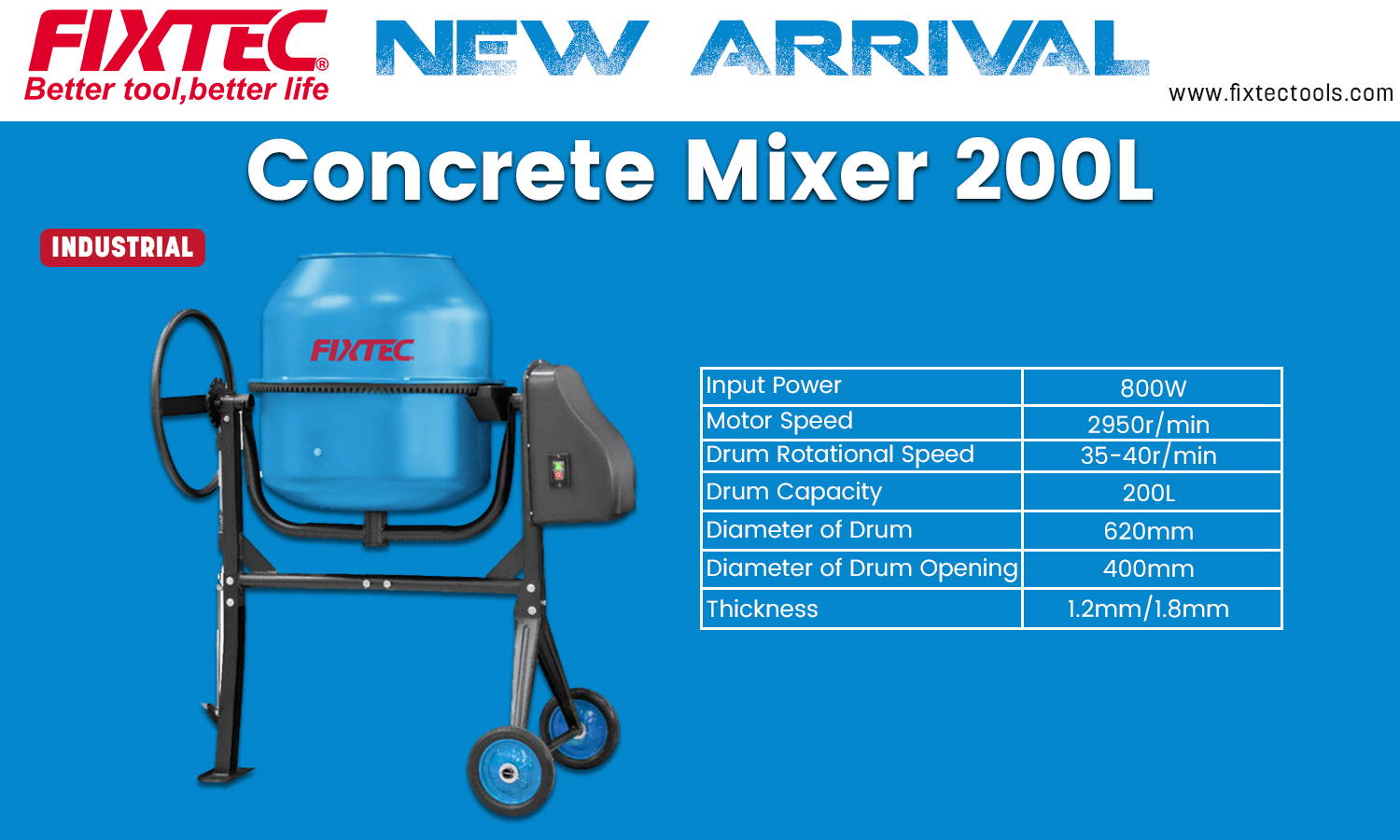 1.15 Новые поступления