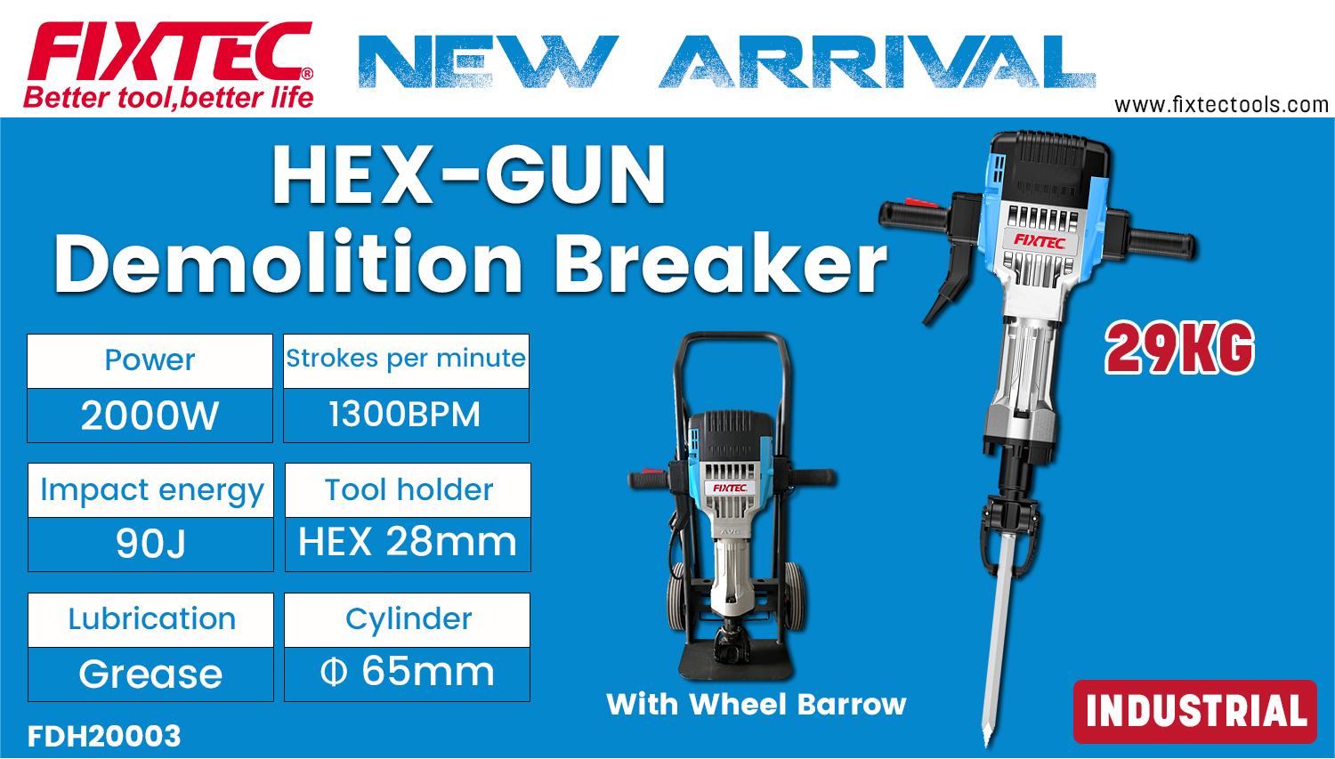 11.29 Новые поступления