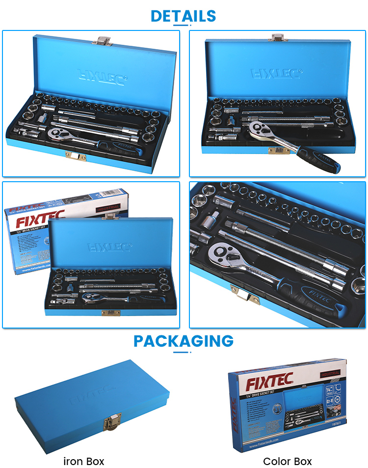 Набор головок 1/4 дюйма