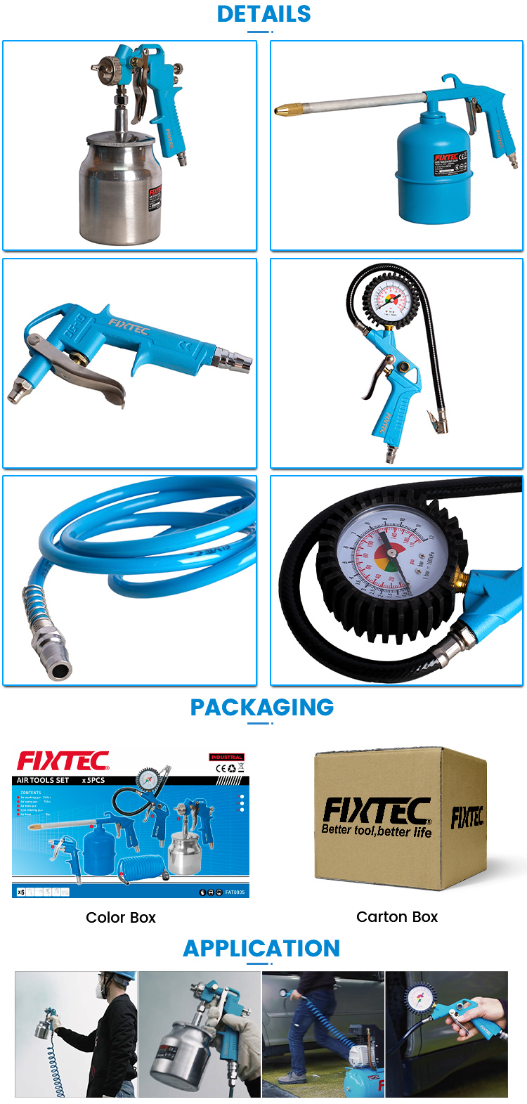 пневматический чистящий пистолет