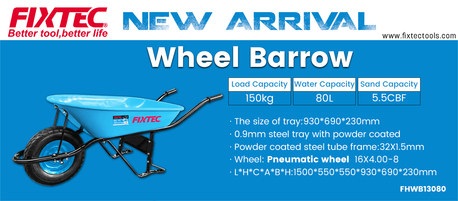 9.19 Новые поступления