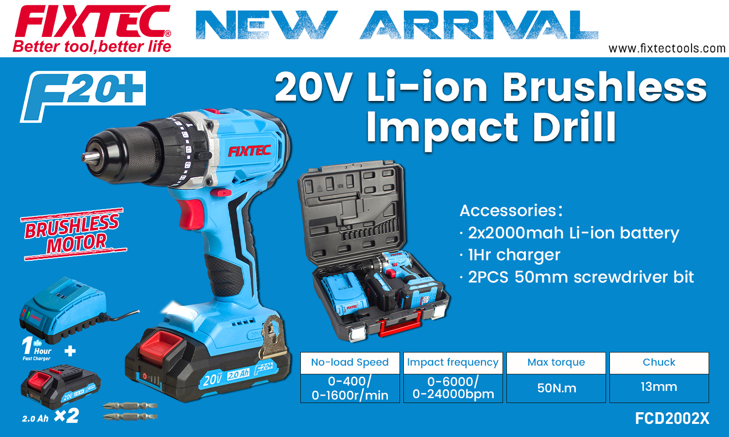 9.25 Новые поступления 