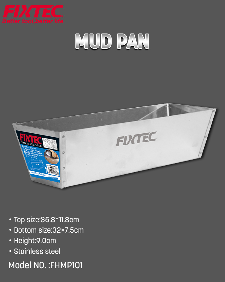 грязевой поддон 