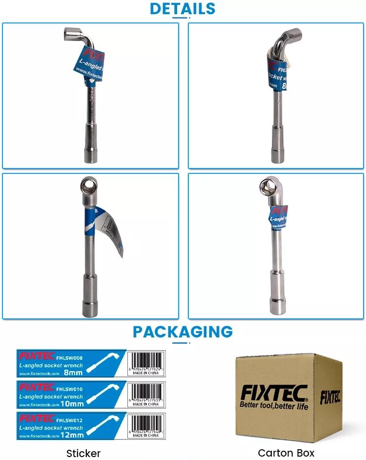 L торцевой ключ