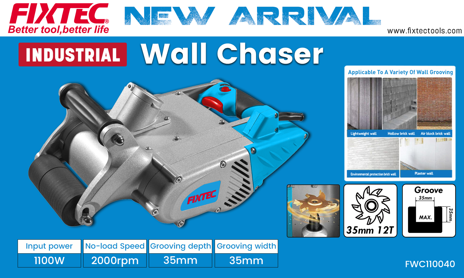 10.19 Новые поступления