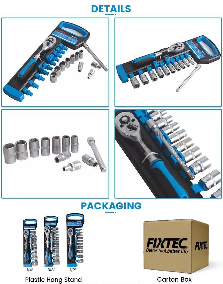 трещоточный ключ