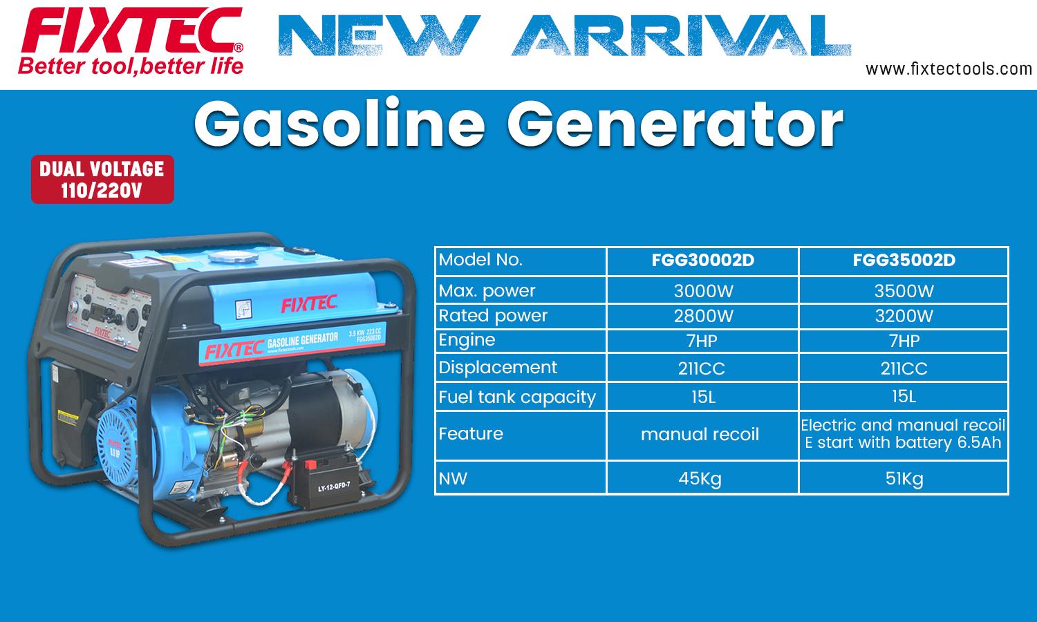 ФГГ30002Д-ФГГ35002Д(3)