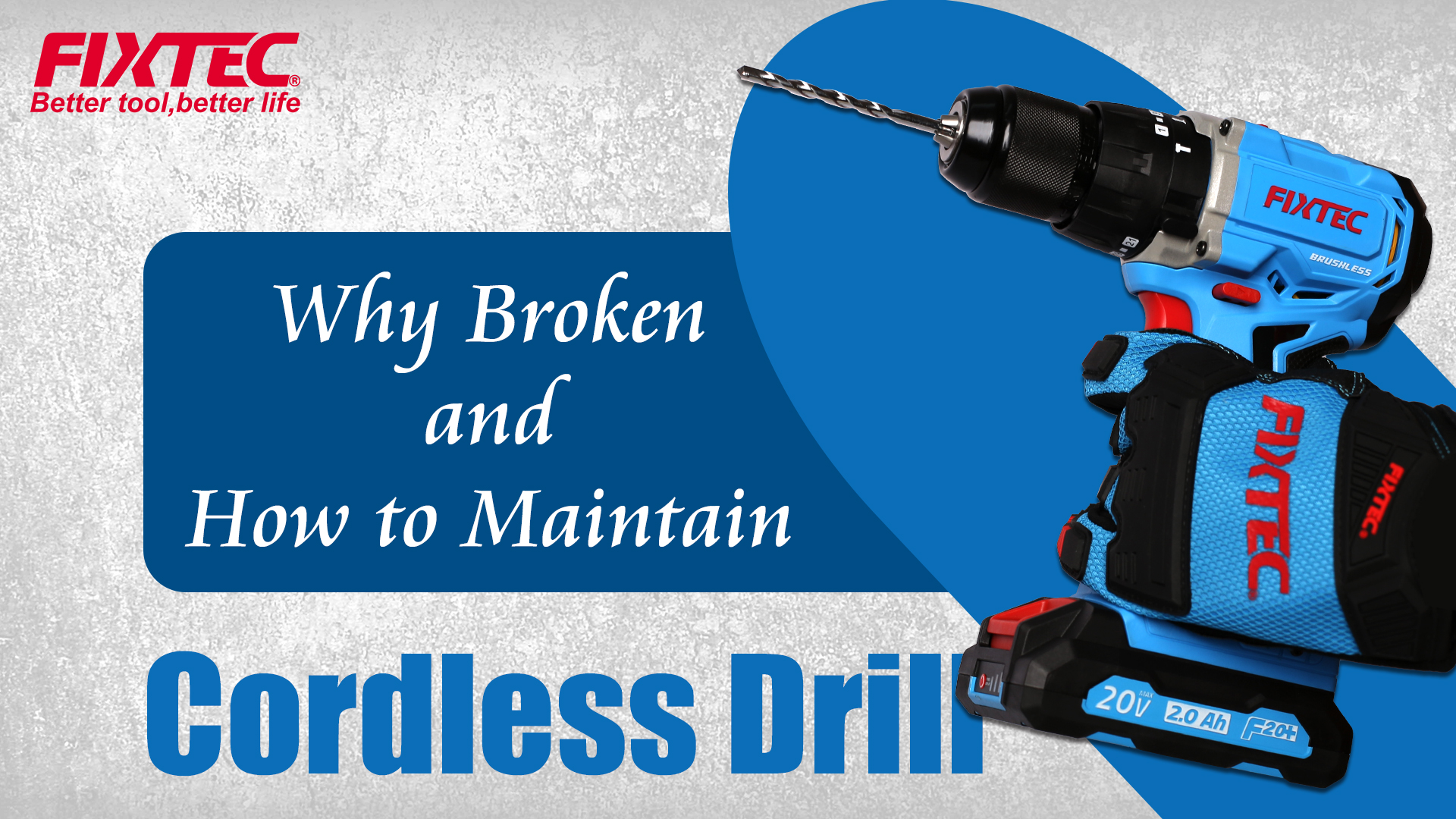 Руководство по устранению неполадок и техническому обслуживанию аккумуляторных дрелей-шуруповертов