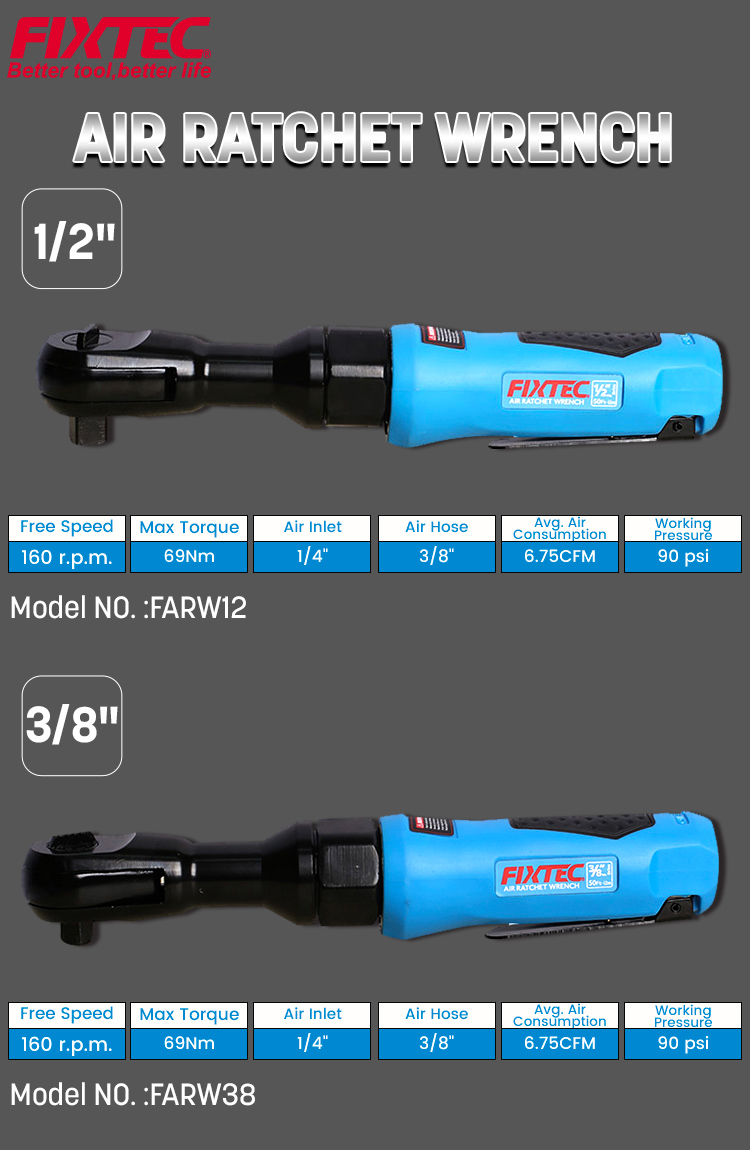 воздушный трещоточный ключ