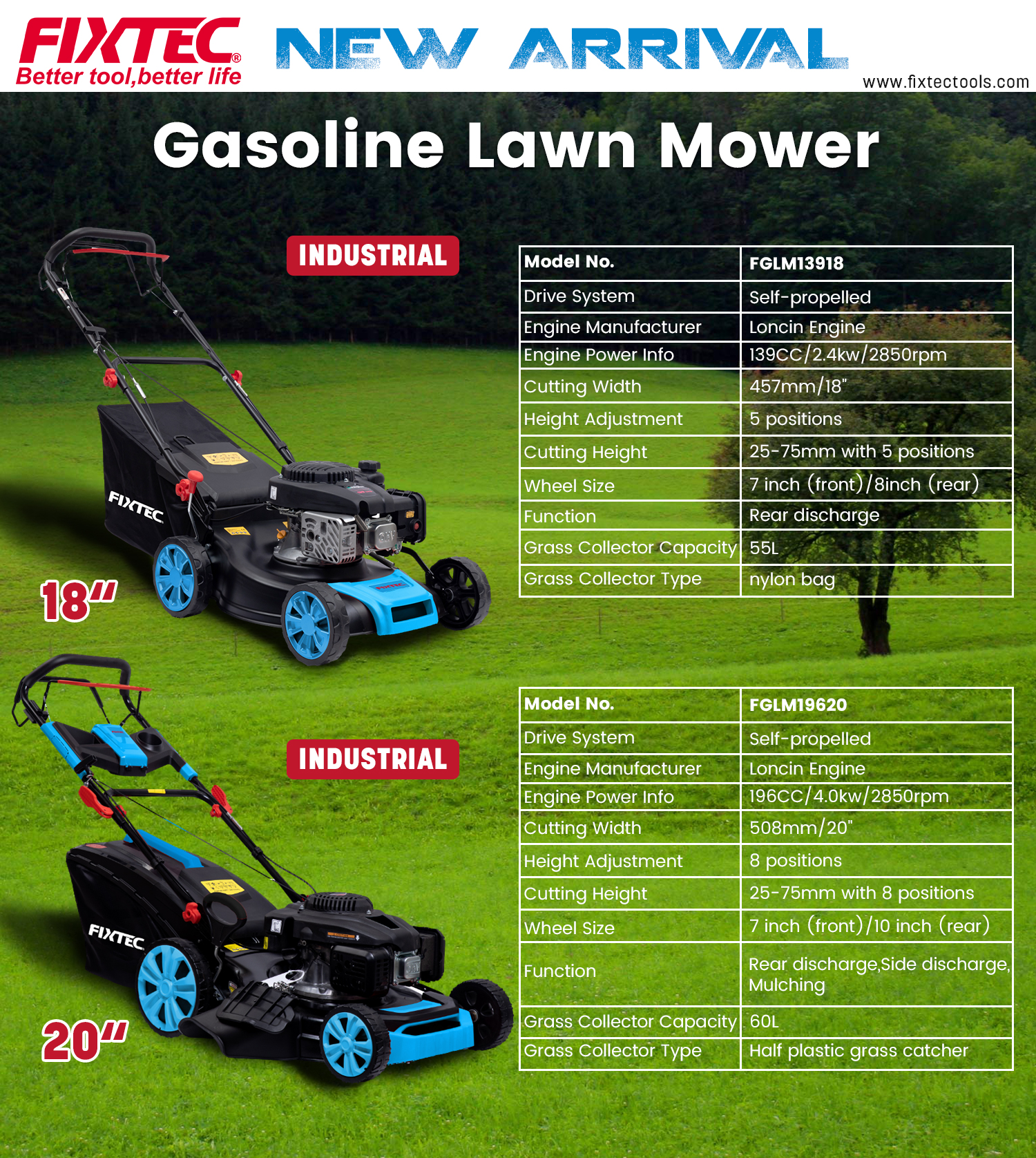 ФГЛМ13918-ФГЛМ19620(5)