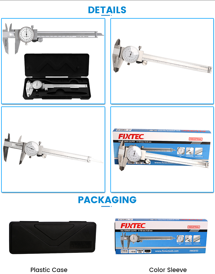 нониус цифровой