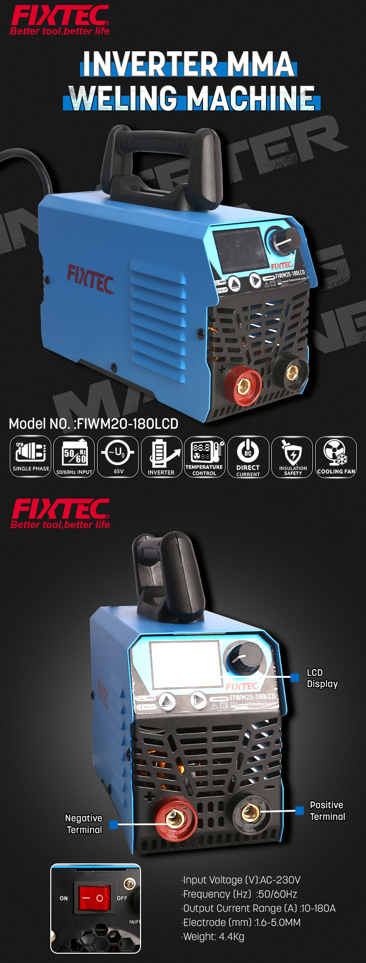 сварочный инвертор