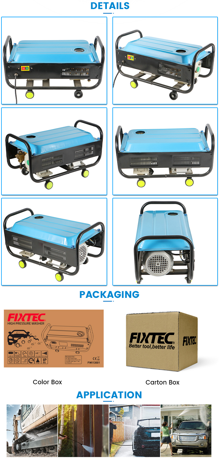 мойка высокого давления высокой мощности