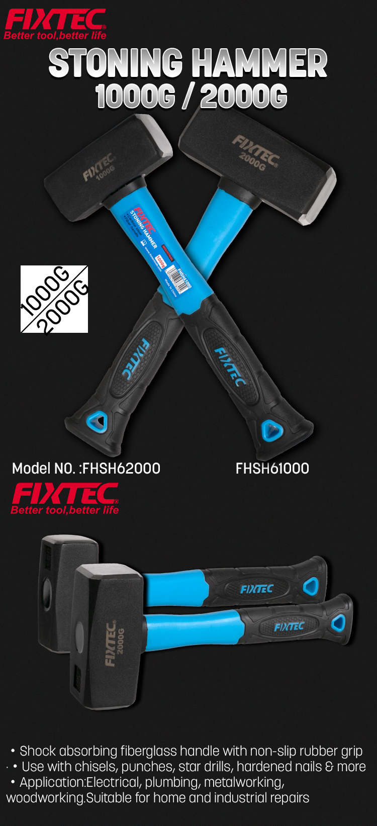 ФХШ61000-ФХШ62000_01