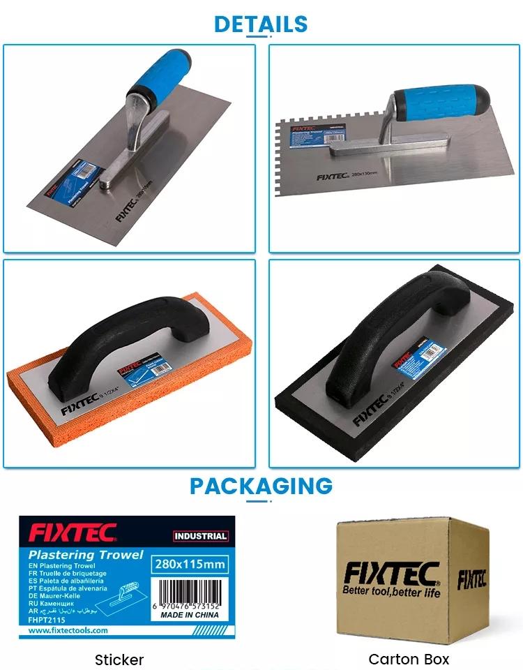 садовый мастерок