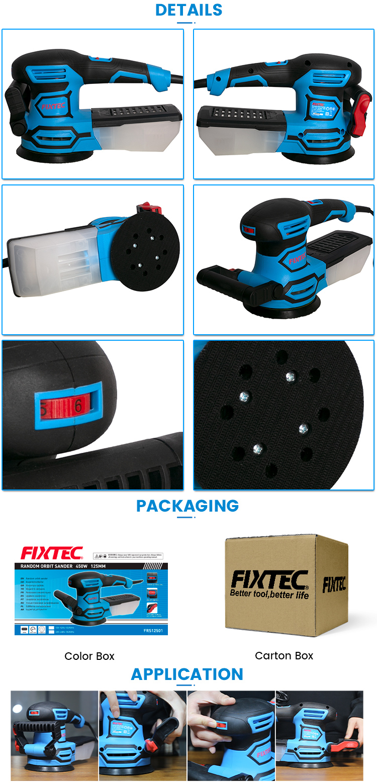 шлифовальная машина по дереву