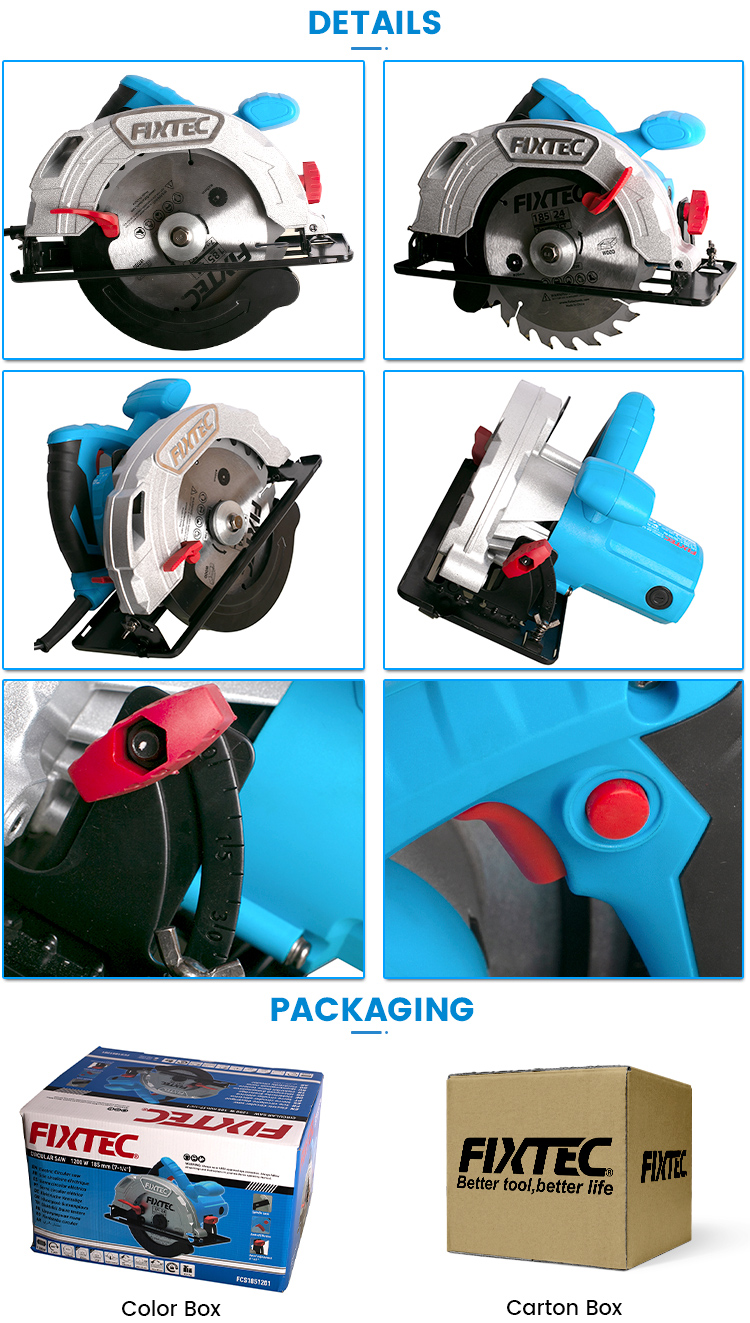 Циркулярная пила мощностью 1200 Вт.