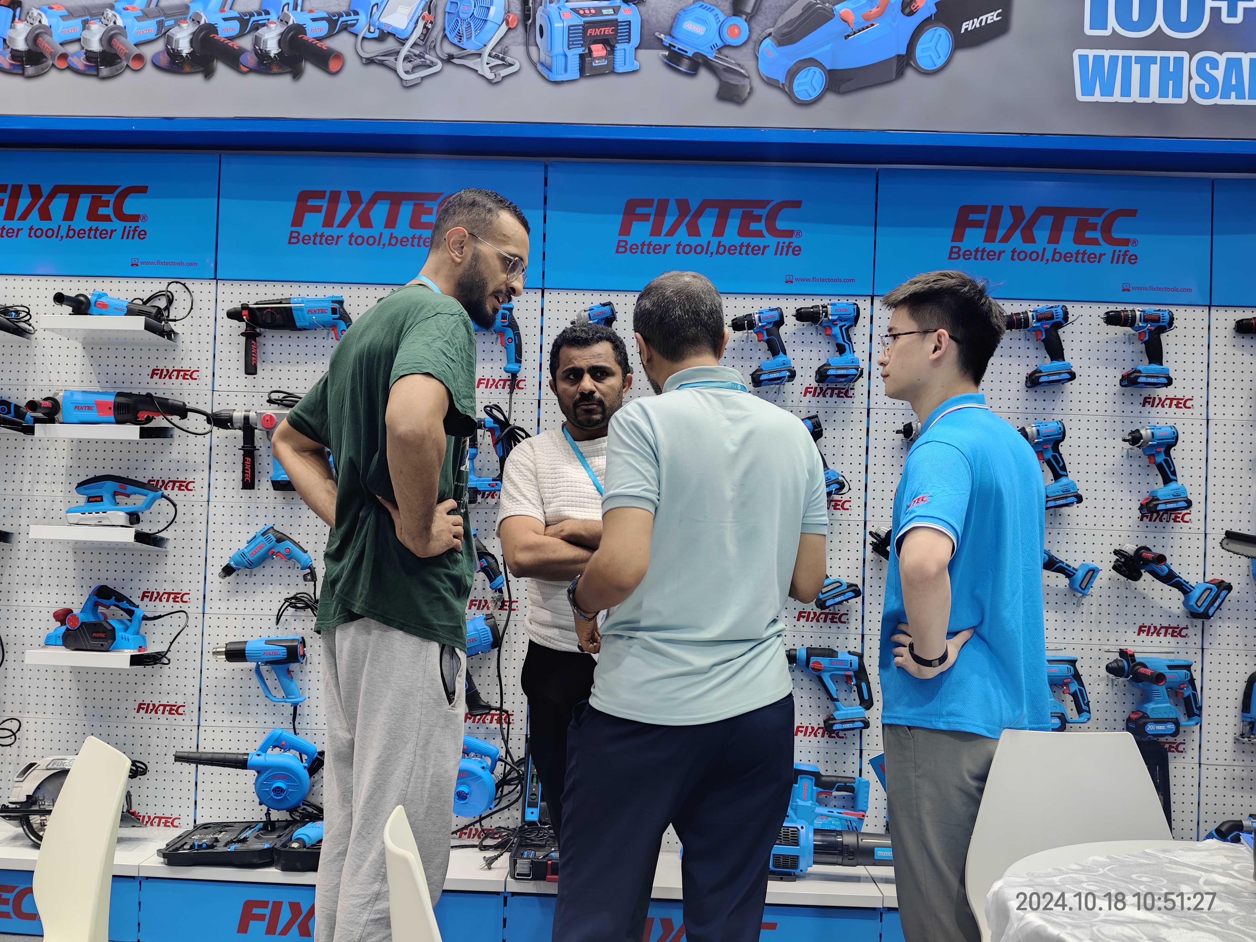 Электроинструменты ФИКТЕК