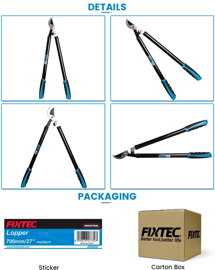 Сучкорез 70см