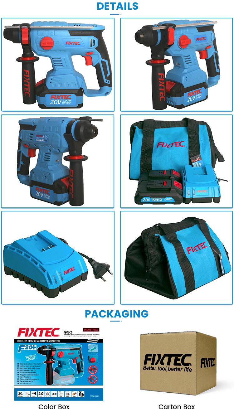 Набор аккумуляторных перфораторов 20 В