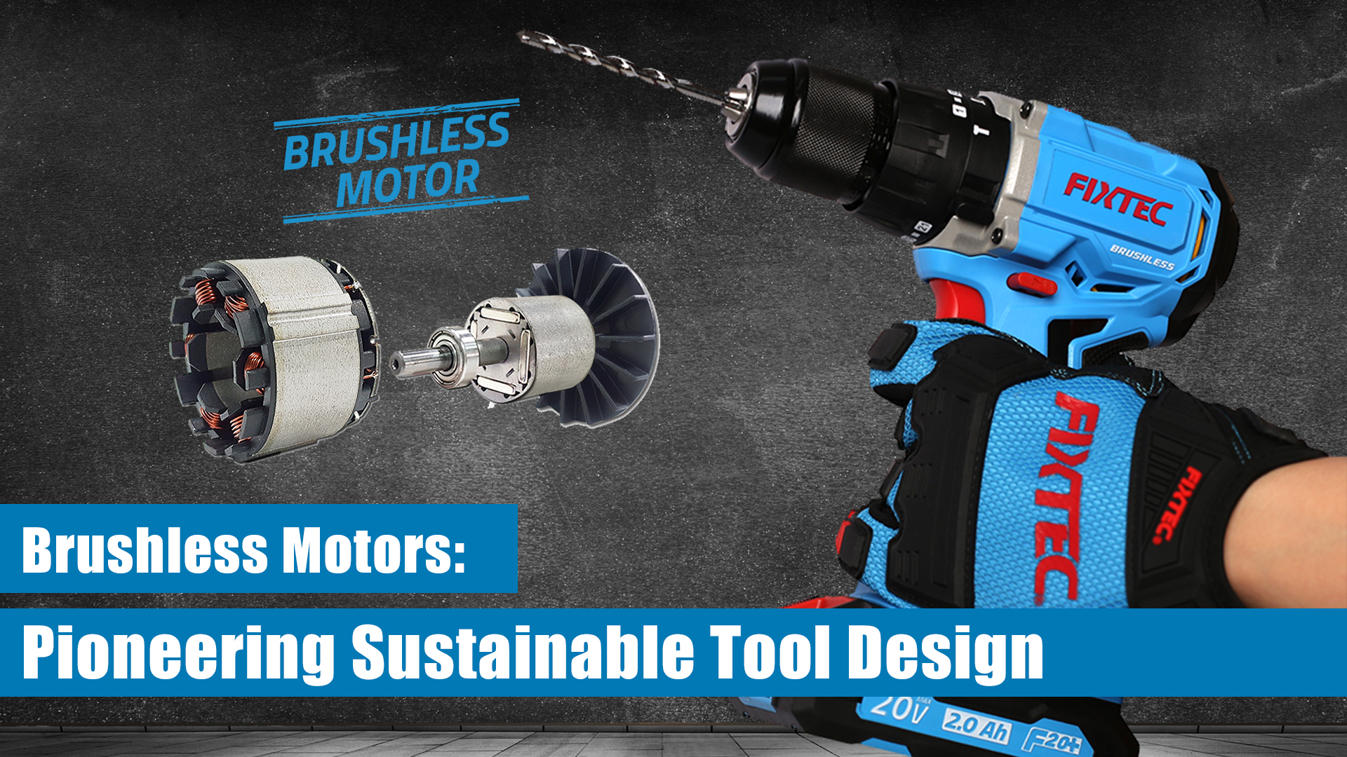 Энергия будущего: как бесщеточные двигатели открывают путь к устойчивому проектированию инструментов