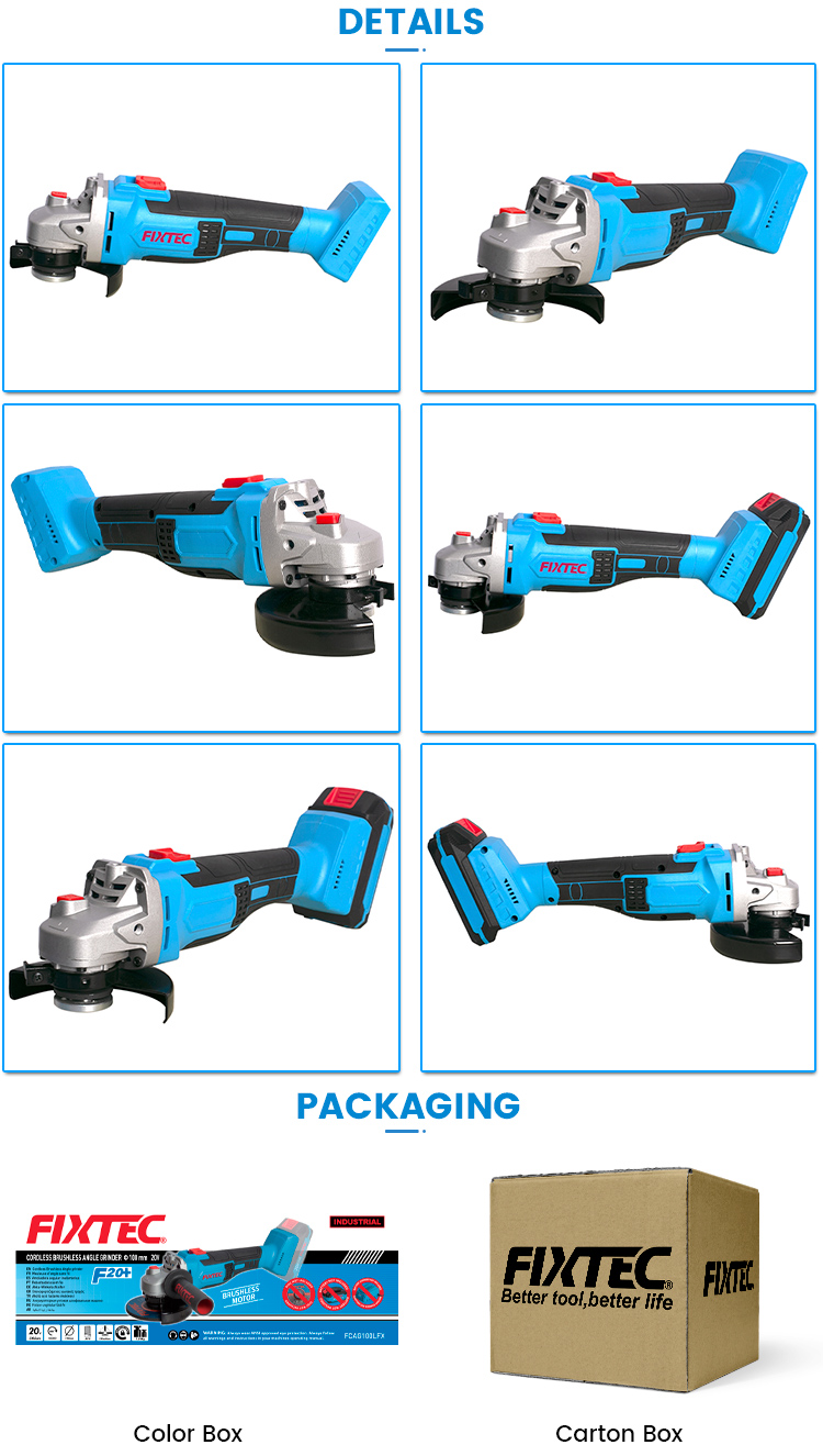 шлифовальная машина