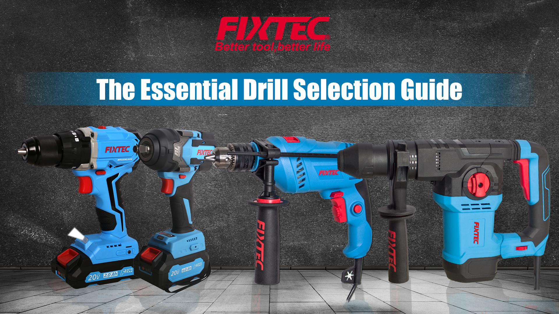 Основное руководство по выбору сверла