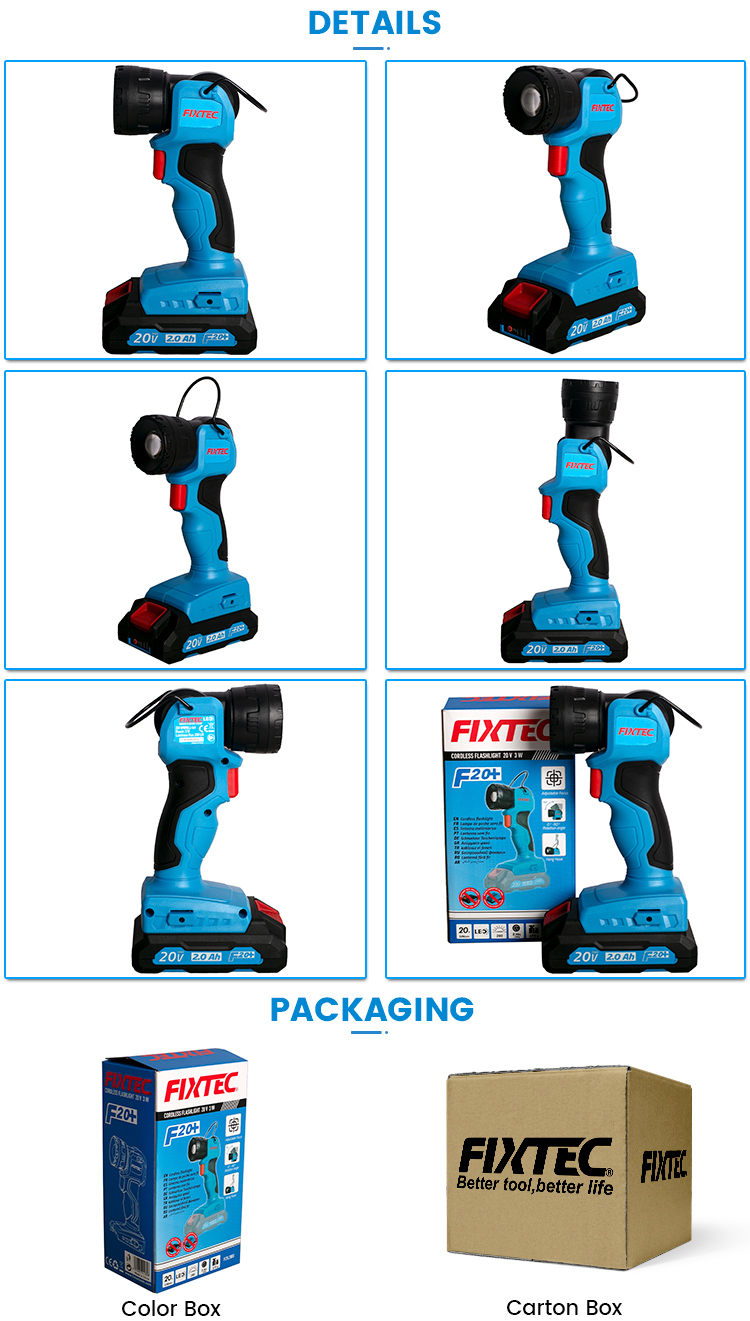 беспроводной фонарик