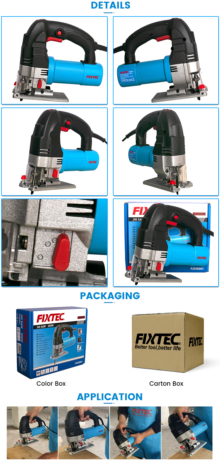 лобзик по дереву