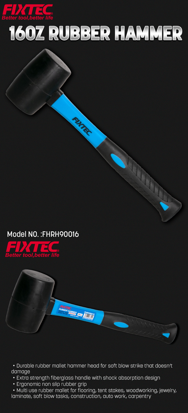 молоток резиновый