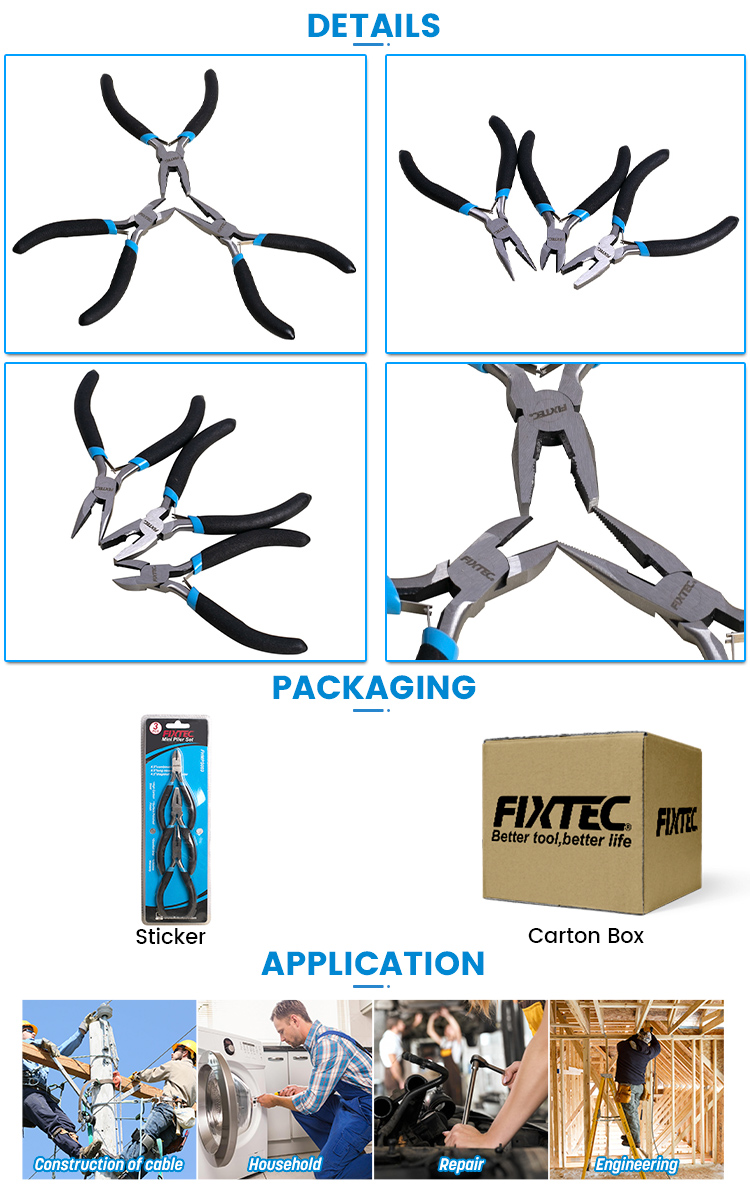 Набор мини-щипцов, 3 шт.