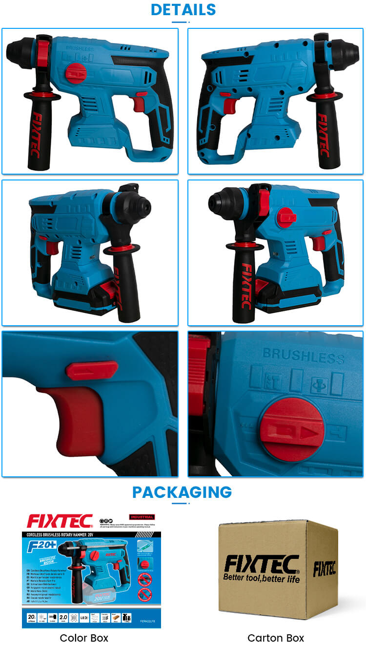 SDS плюс перфоратор