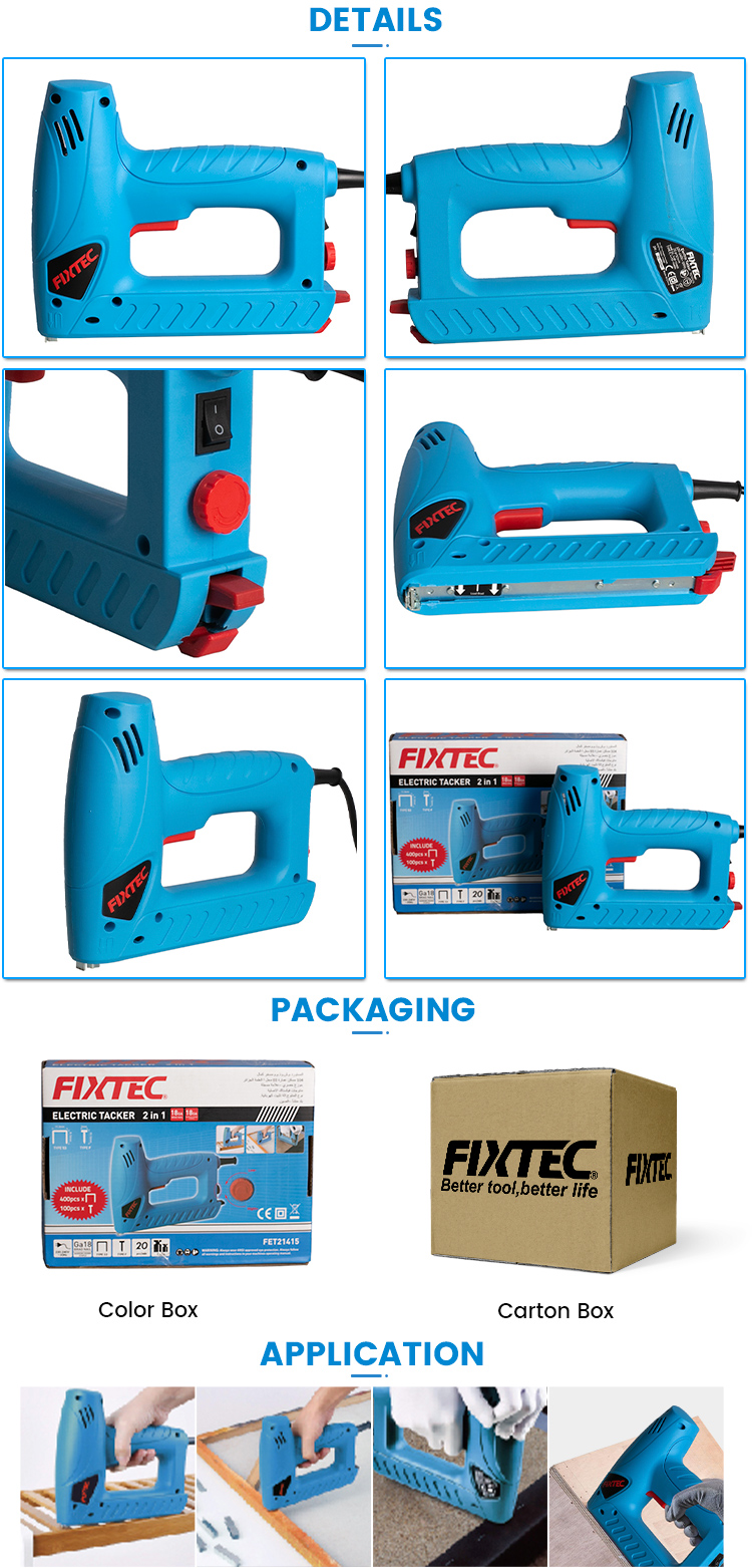 строительный степлер