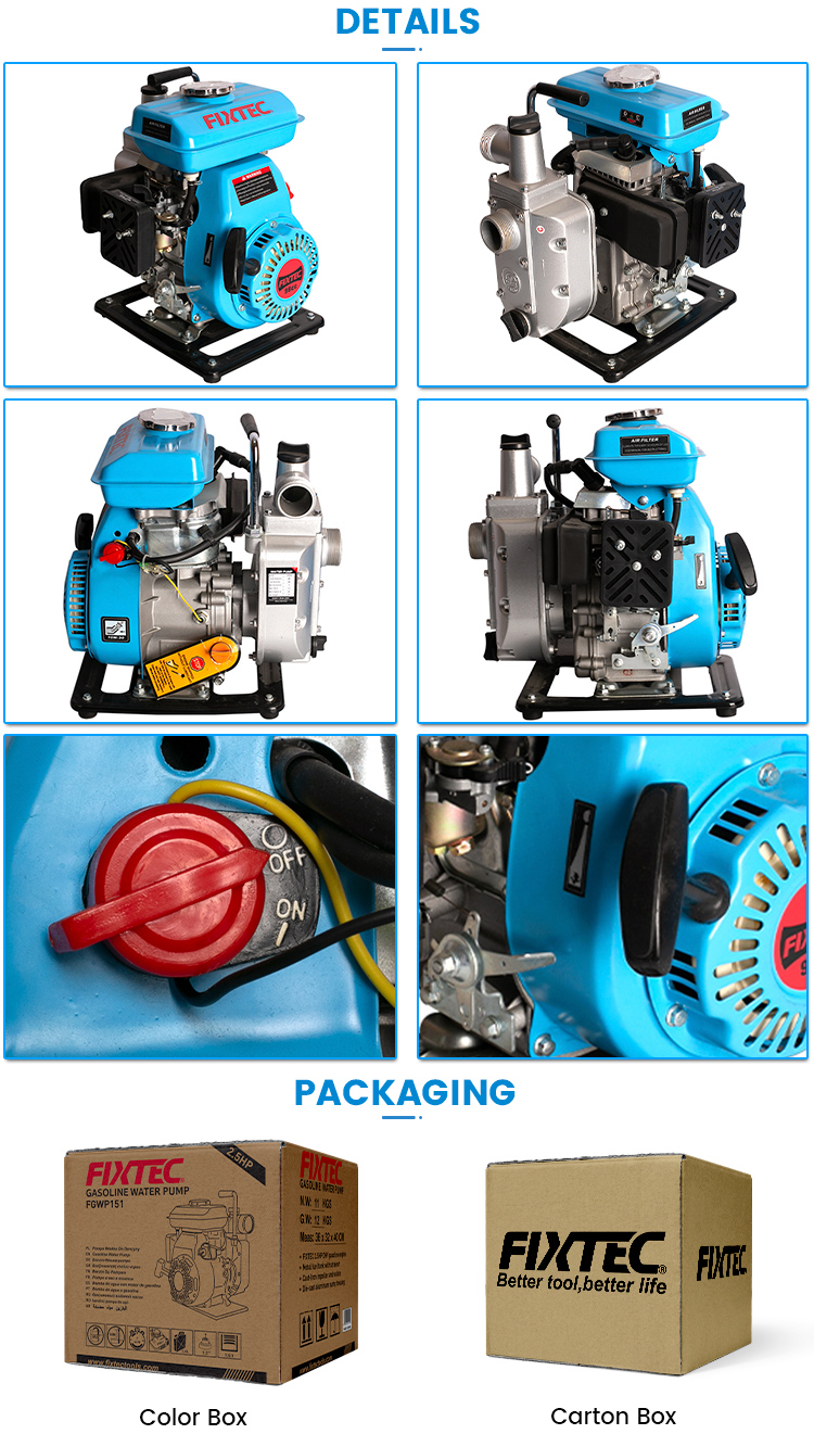 бензиновый водяной насос