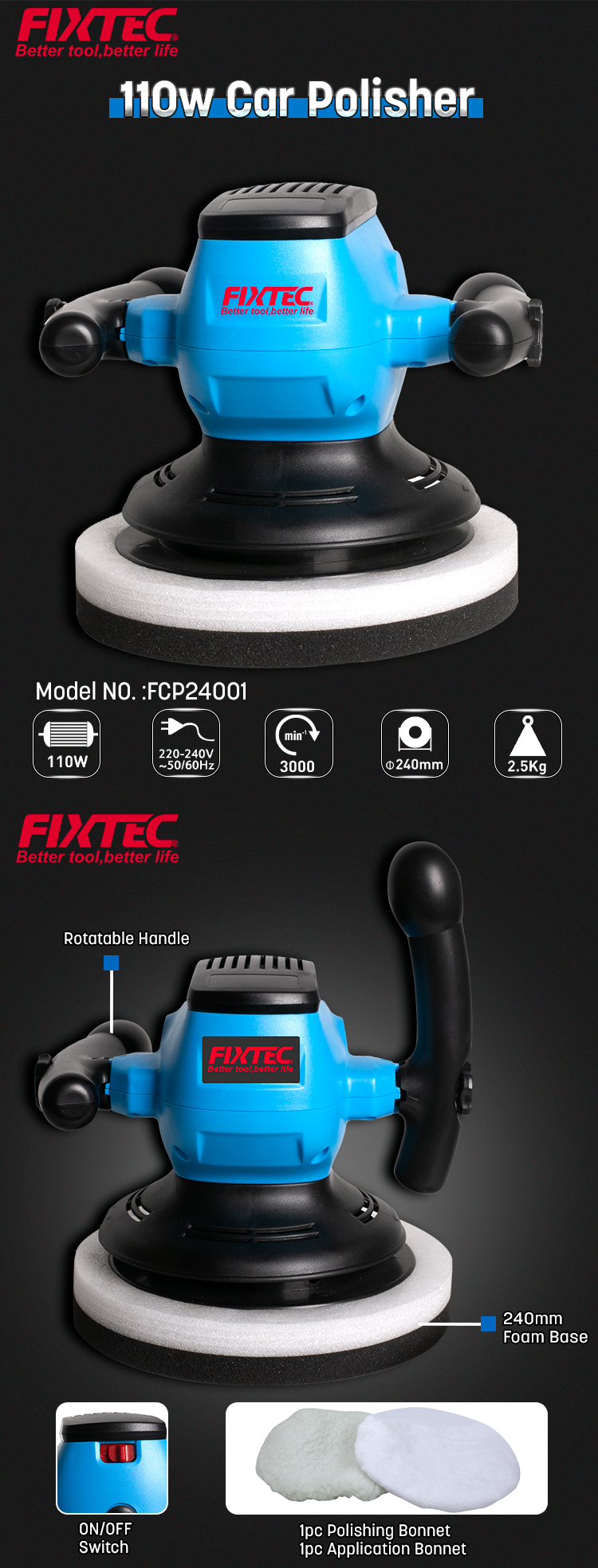 полировщик автомобилей