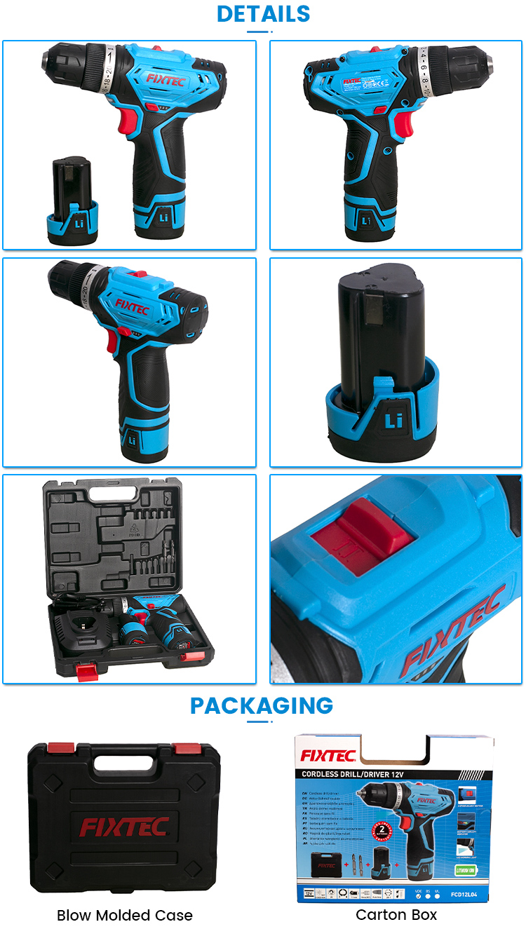 ручная дрель