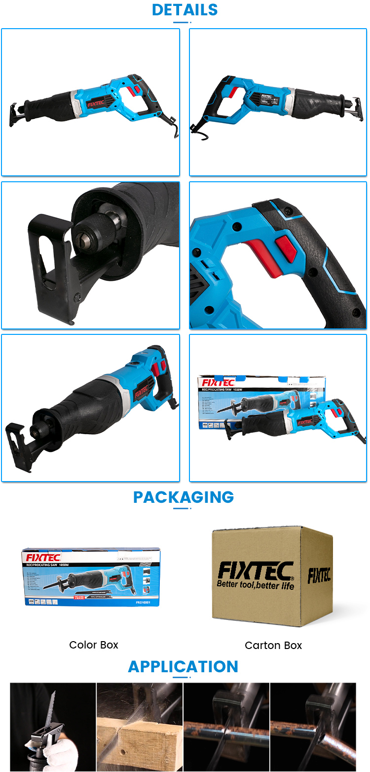 компактная сабельная пила