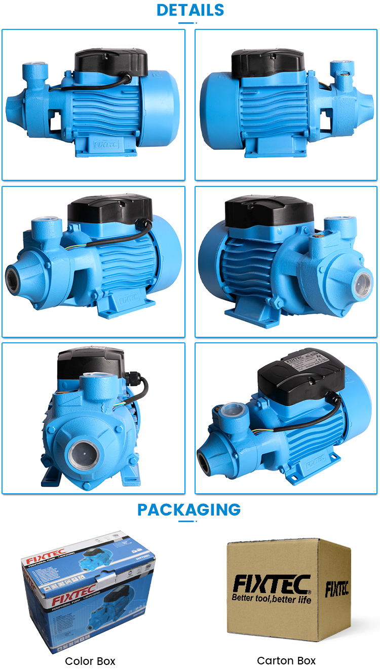периферийный насос высокого давления