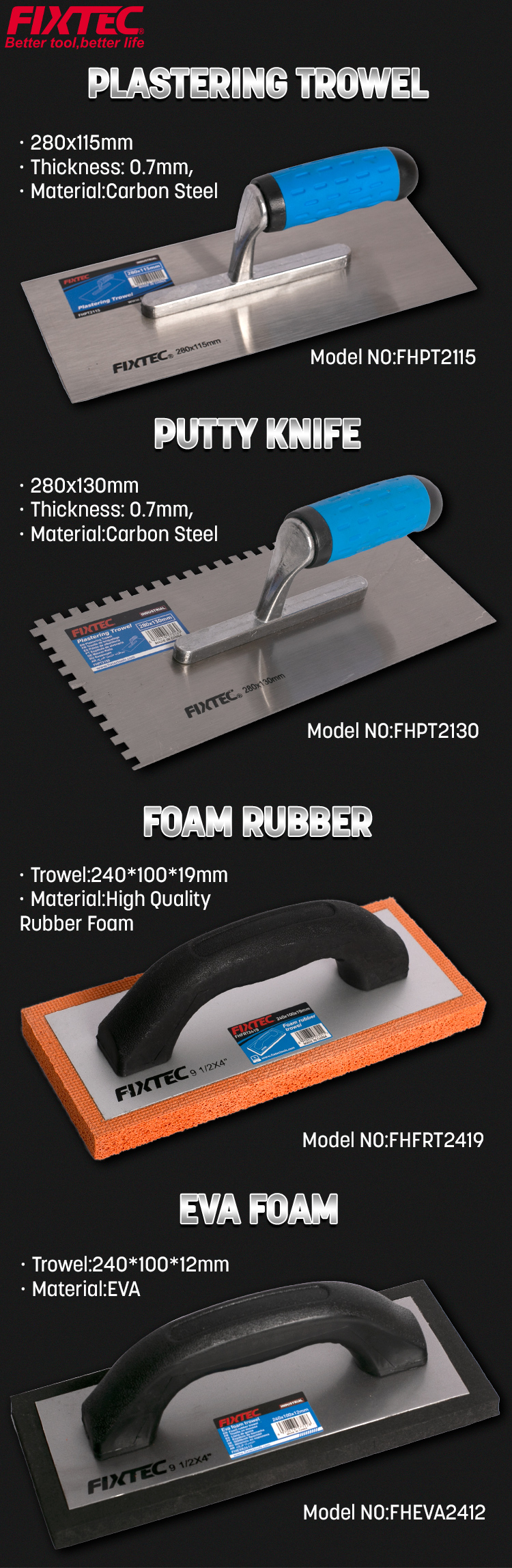 Поролоновый шпатель