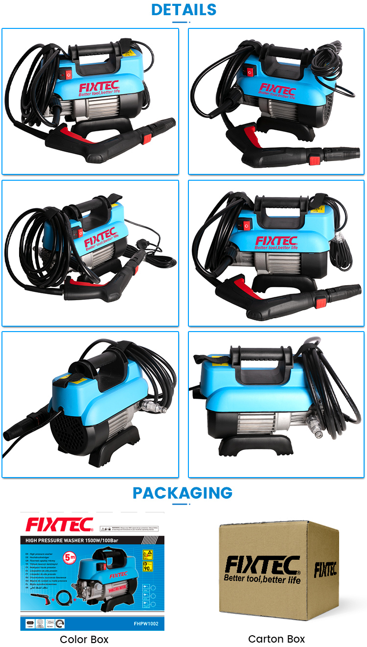 машина для мойки автомобилей высокого давления