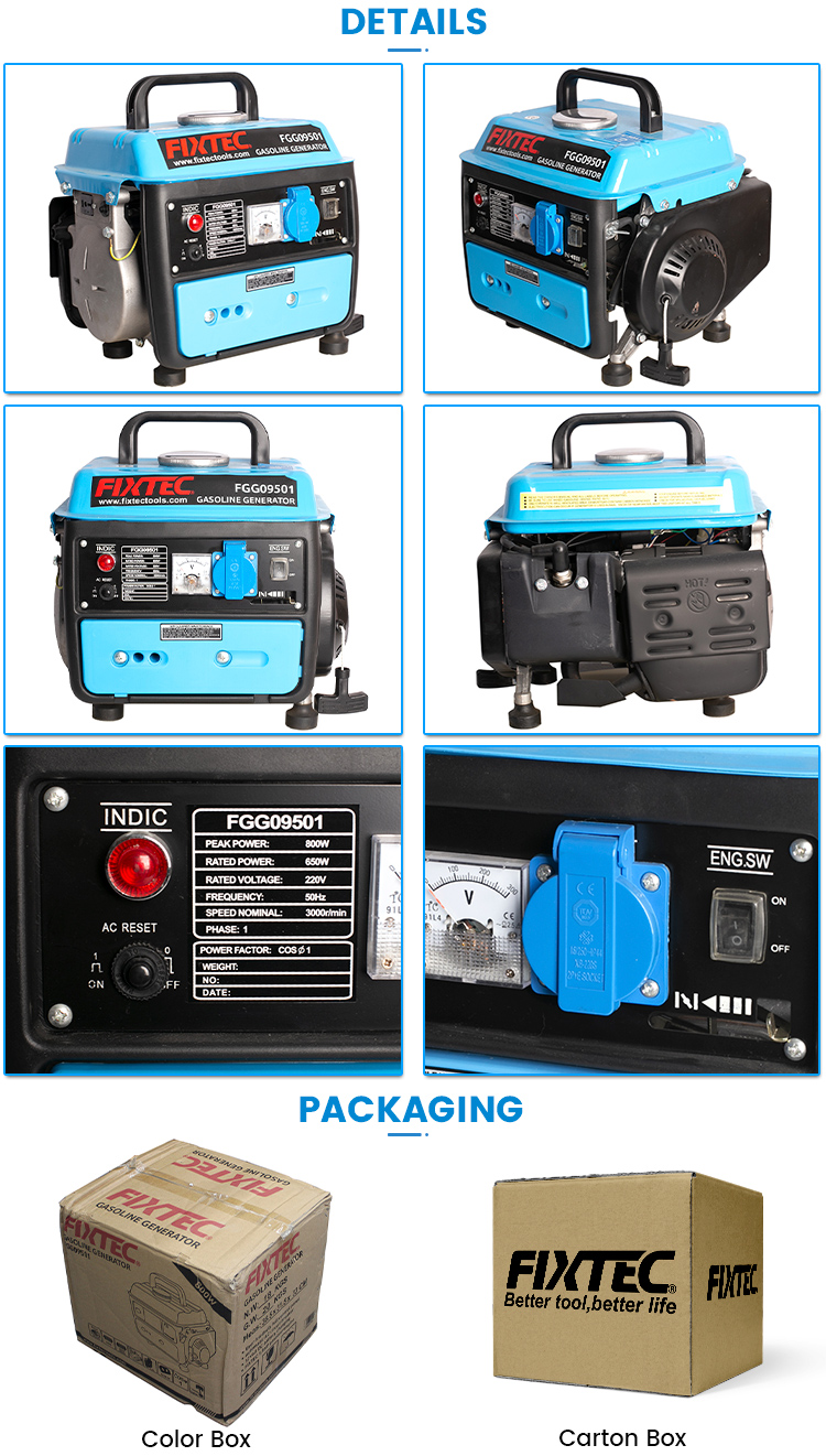 Бензиновый генератор мощностью 800 Вт
