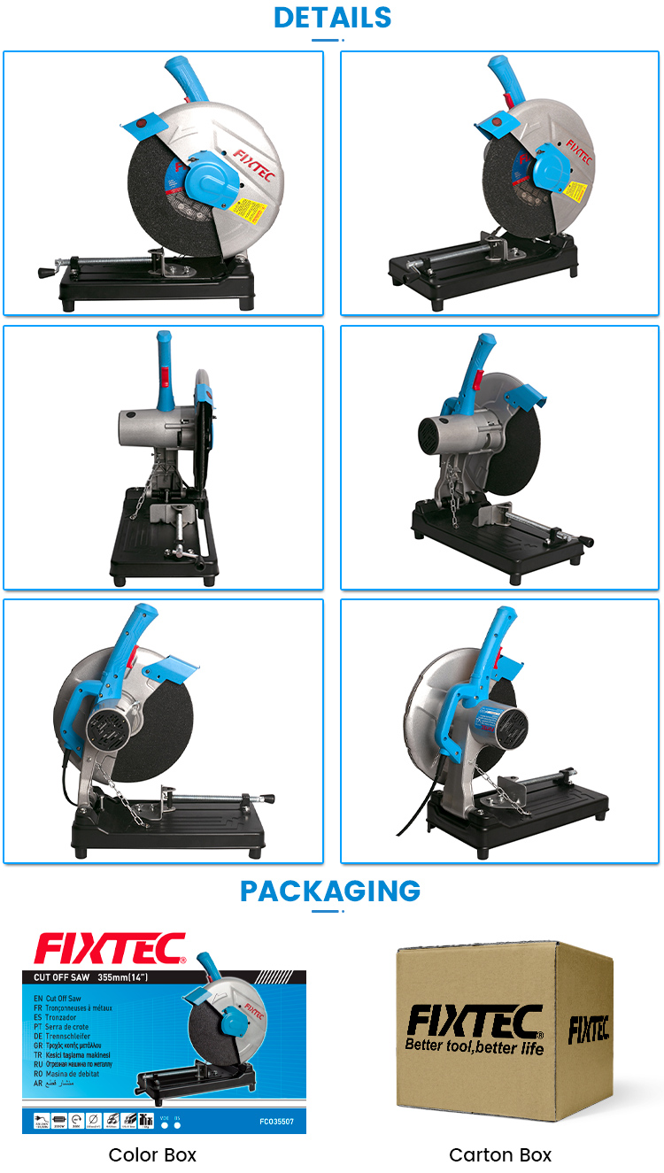 электрические отрезные пилы