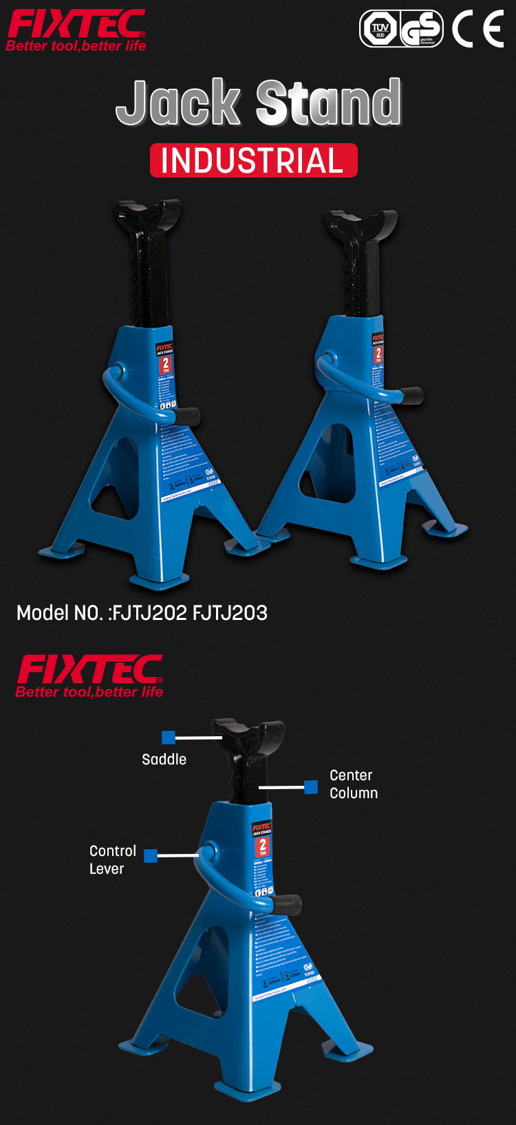 подставки для грузовиков