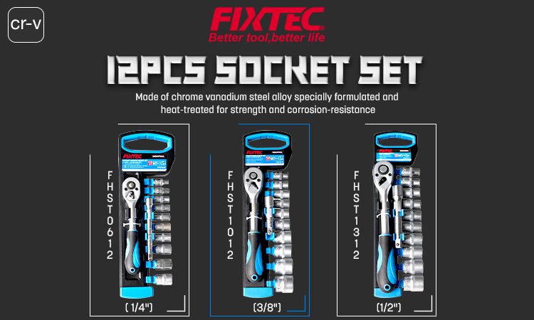 ФХСТ0612 ФХСТ1012 ФХСТ1312