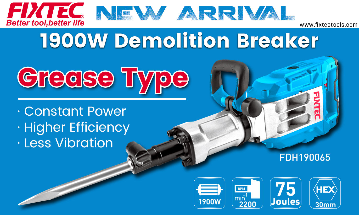 Выключатель для сноса мощностью 1900 Вт